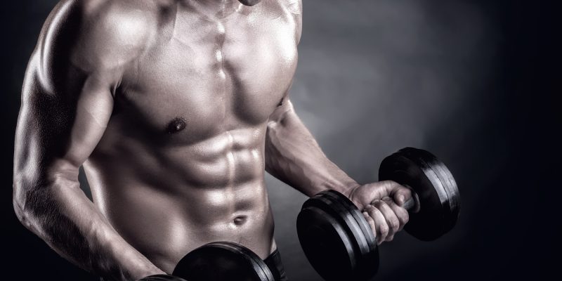 Biceps Workout – Supinated Wrist Curl With Dumbbell